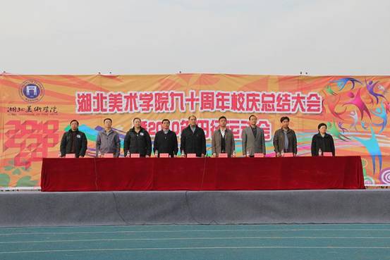 http://www.hifa.edu.cn/background/jetsumEditor/uploadfile/20101119145132256.jpg