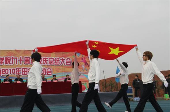 http://www.hifa.edu.cn/background/jetsumEditor/uploadfile/20101119145135356.jpg