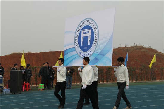 http://www.hifa.edu.cn/background/jetsumEditor/uploadfile/20101119145136640.jpg